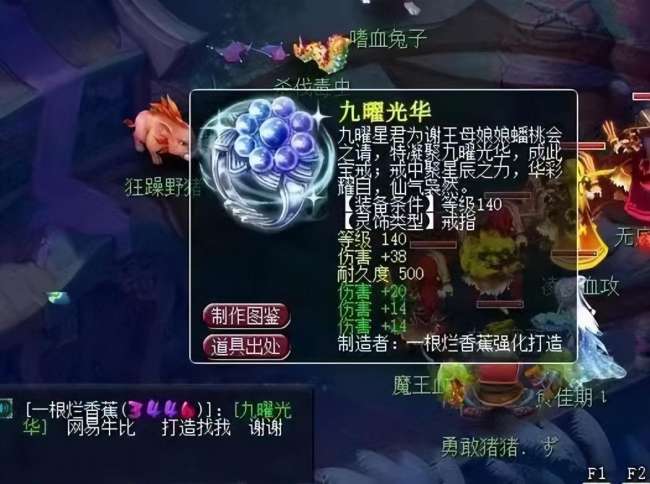 夢幻新門派什么時候出的（新門派調整更新時間及內容介紹）