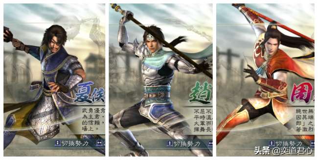 三国无双5人物解锁方式详解（人物最强排名和强度分析）